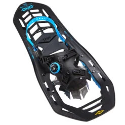 Atlas HELIUM MTN 26 Schneeschuhe NOCOLOR