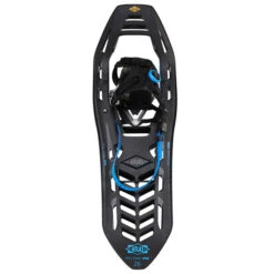 Atlas HELIUM MTN 26 Schneeschuhe NOCOLOR -FRILU Outdoor Geschaft 5637881337 c helium mtn 26 atlas 24